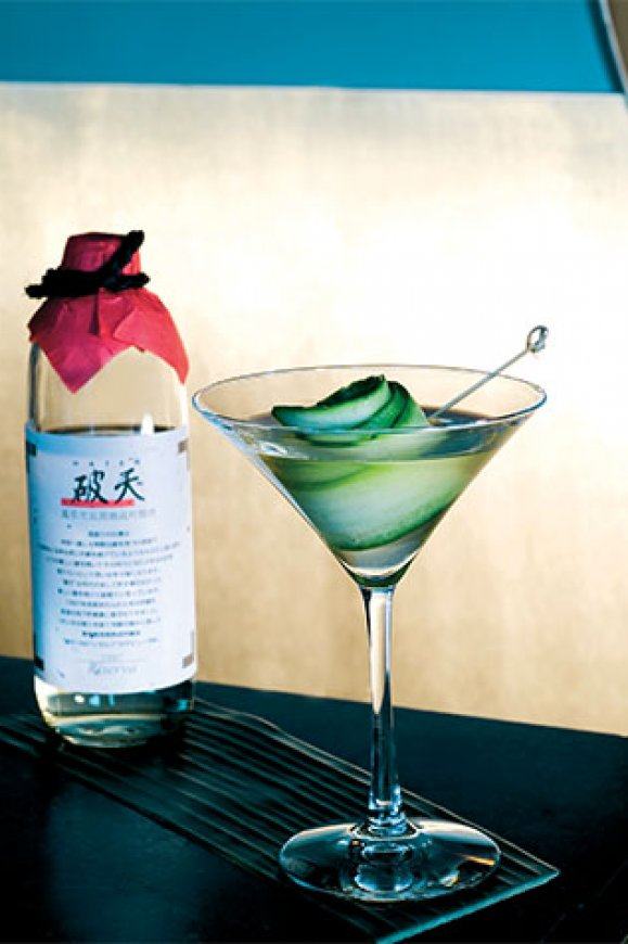 Sake Martini