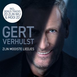 GV00-2021-002849-FullCD-Cover.jpg